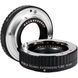 Макрокольца Viltrox Automatic Extension Tube Set (для MFT)(DG-M43)