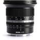 Об`єктив NiSi 15mm f/4 Sunstar MF ASPH L-mount