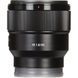 Объектив Sony FE 85mm f/1.8 (для Sony)