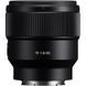 Объектив Sony FE 85mm f/1.8 (для Sony)