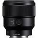 Объектив Sony FE 85mm f/1.8 (для Sony)