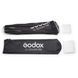 Софтбокс-парасолька Godox UL-Octa BOX 150 (150см), з сотами