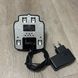 Зарядное устройство Vertex VAC-300 - стакан CD-34 + блок PA-42С (б/у)