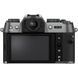 Камера FUJIFILM X-T50 (body) (Silver)