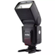 Накамерная вспышка Godox TT520II (ручная)