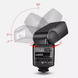 Накамерная вспышка Godox TT520II (ручная)