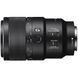 Об'єктив Sony FE 90mm f/2.8 Macro G OSS  (для Sony)