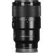 Об'єктив Sony FE 90mm f/2.8 Macro G OSS  (для Sony)