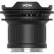 Об'єктив Venus Optics Laowa 9mm T5.8 Zero-D VV Cine Lens E mount (для Sony)