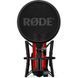 Студійний мікрофон RODE NT1 Signature Series (червоний) (NT1SIGNATURERED)