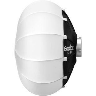 Софтбокс Godox CS-50T (50 см)