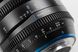 Обʼєктив IRIX 15mm T2.6 Cine Lens (Z-Mount, Meters)