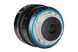 Обʼєктив IRIX 15mm T2.6 Cine Lens (Z-Mount, Meters)