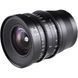 Об'єктив Venus Optics Laowa 14mm T2.6 Zero-D VV Cine Lens RF mount (для Canon)