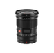 Об'єктив Viltrox AF 16mm f/1.8 Full-Frame (для Nikon Z-Mount)