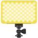 LED панель Viltrox Sprite 15B 18W (Bi-Color)