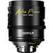 Объектив DZOFilm Arles 35mm T1.4 FF/VV Prime (ARRI PL)