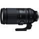 Об'єктив Tamron 150-500mm 5-6.7 DiIII VC VXD E mount (для Sony)