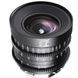 Объектив Venus Optics Laowa 14mm T2.6 Zero-D VV Cine Lens ARRI PL mount