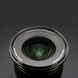 Об'єктив Viltrox AF 16mm f/1.8 Full-Frame (для Nikon Z-Mount)