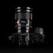 Об'єктив Viltrox AF 16mm f/1.8 Full-Frame (для Nikon Z-Mount)