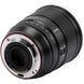 Объектив Viltrox AF 27mm f/1.2 PRO E mount (для Sony)