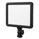 LED панель Godox LEDP120C (Bi-Color)