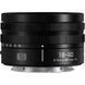 Объектив Panasonic Lumix S 18-40mm f/4.5-6.3 L-mount