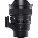 Объектив Sigma 14mm f/1.4 DG DN Art E mount (для Sony)