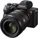 Об'єктив Sony FE 50mm f/1.2 GM E mount (для Sony )