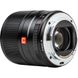 Об'єктив Viltrox AF 23mm f/1.4 E mount (для Sony)