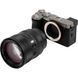 Объектив Viltrox AF 85mm f/1.4 Pro Full-Frame (для Sony E-Mount)