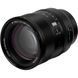 Объектив Viltrox AF 85mm f/1.4 Pro Full-Frame (для Sony E-Mount)