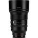 Объектив Viltrox AF 85mm f/1.4 Pro Full-Frame (для Sony E-Mount)