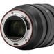 Объектив Viltrox AF 85mm f/1.4 Pro Full-Frame (для Sony E-Mount)