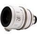 Объектив Viltrox EPIC Anamorphic 75mm T2.0 1.33X Cine Lens (PL Mount)