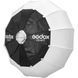 Софтбокс Godox CS-85T (85 см)