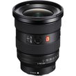 Объектив Sony FE 16-35mm f/2.8 GM II (для Sony)