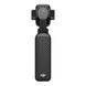 Екшн-камера зі стабілізатором DJI Osmo Pocket 4P Standart Combo