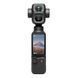 Екшн-камера зі стабілізатором DJI Osmo Pocket 4P Standart Combo