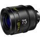 Об'єктив DZOFilm Arles 75mm T1.4 FF/VV Prime (ARRI PL)