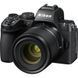Об'єктив Nikon NIKKOR Z DX MC 35mm f/1.7 Z mount (для Nikon)