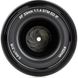 Объектив Viltrox AF 33mm f/1.4 E mount (для Sony)