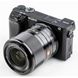 Объектив Viltrox AF 33mm f/1.4 E mount (для Sony)