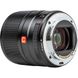 Об'єктив Viltrox AF 33mm f/1.4 E mount (для Sony)