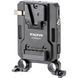 Площадка Tilta Mini PD V-Mount Battery Plate