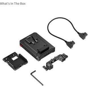 Аккумуляторная площадка SmallRig 5881 Intelligent V-mount