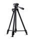 Штатив ARSENAL ARS-3908