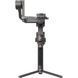 Стабілізатор для камери DJI Ronin RS 4 Pro Transmission Combo (CP.RN.00000463.01)