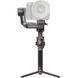Стабілізатор для камери DJI Ronin RS 4 Pro Transmission Combo (CP.RN.00000463.01)